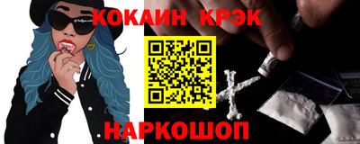 альфа пвп VHQ Бугуруслан