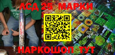 ALPHA-PVP Бузулук