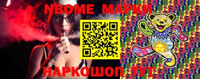 альфа пвп VHQ Бугуруслан
