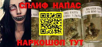 альфа пвп VHQ Бугуруслан