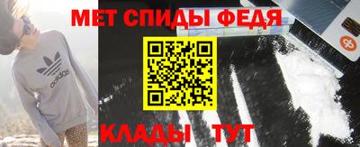 ALPHA-PVP Бузулук
