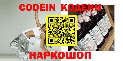 альфа пвп VHQ Бугуруслан