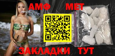 альфа пвп VHQ Бугуруслан
