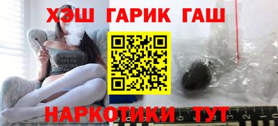 альфа пвп VHQ Бугуруслан