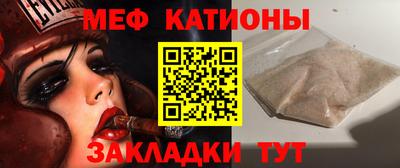 альфа пвп VHQ Бугуруслан